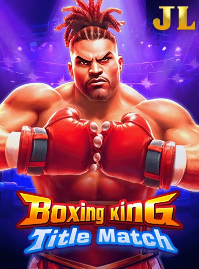 BPL cricket wagering cover