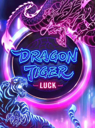 Bingo room game cover